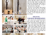 2026년 10월호(2..