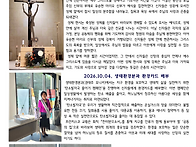 2026년 11월호(2..