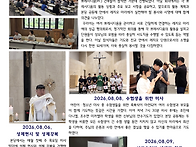 2026년 09월호(2..