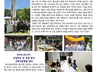 2026년 07월호(1..