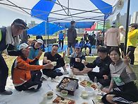 2026년 생활체육 한마음대..