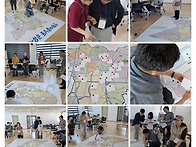 전환마을남동 '함께 만드는..