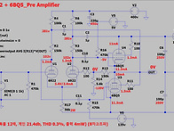 OTL / OCL_Pre Ampl..