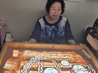 2025년 문화예술지원사업 ..