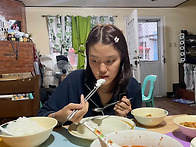 맛있게 먹고 건강하게!