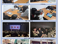 4월 아름다운지역아동센터..