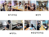 보라매지역아동센터 2026..
