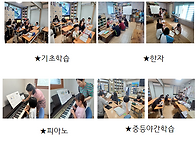 보라매지역아동센터 2026..