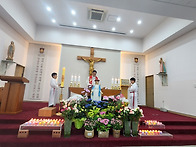 성모의밤 2부 미사