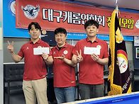 2026년 4월 정기모임(JK당구클럽)