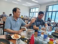 자전거 동우회모임