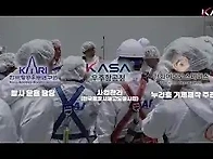 🚀우리 로켓이..