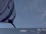 FAA는 SpaceX의 9번째 ..