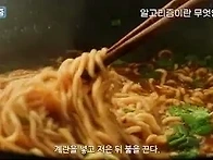 태양계에서 가장 위험한 ..