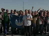 New Glenn(뉴글렌) 로켓..