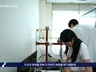 [누리호 4차] 대학생이 만..