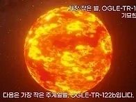 인류 역사상 가장 슬픈 사..