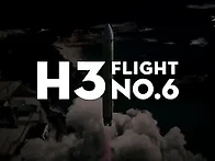 H3 30 로켓 발사 Test..