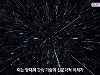 모양도 성질도 이렇게 달라..