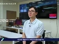 [누리호 4차] 국내 최초 ..