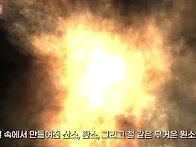 이 은하에서는 지금 무슨 ..