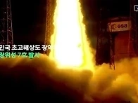 [KARI] 세계 정상급 30..