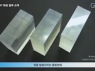 [누리호5차] 대학 1학년 ..