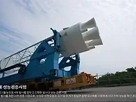 15층 높이 누리호, 다시 ..