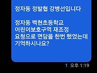 시청