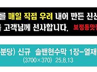 디엔