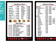 디엔