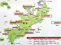 전북부안 위도 트레킹 01
