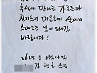 26년도 추석