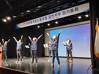 2019년 전국통계청..