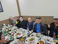 정기모임