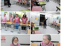 2025.09.03 그룹작업치료시..