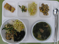 2026.04.02 보현건강식단입..