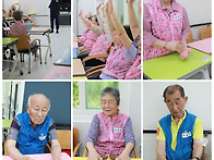 2025.07.09 그룹작업치료시..