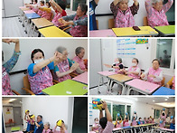 2025.07.04 그룹작업치료시..