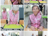 20250910 그룹작업치료시간..