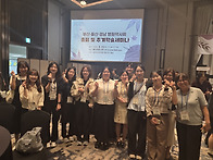 2025.9.25 부울경 총회 ..