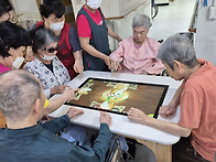 해피테이블(2026.5.26)