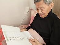 초성맞추기(2025.12.19..