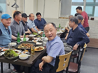 6울20일 모임