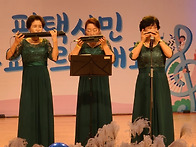 2021.10.29 평택동요제 초..