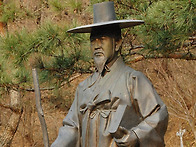 최양업 신부 시복..