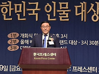 (축하) 조성환고스..