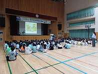 9월 출장 한반나들..