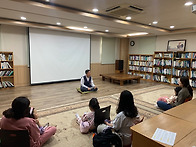 그림책교실 봄 과..