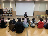 12월에 한반나들이..